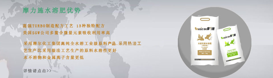 ����Ԫ��ˮ�ܷ��䷽����